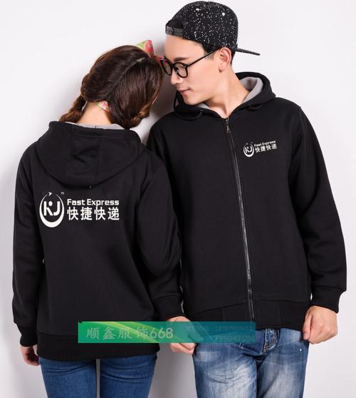 中通 圆通 申通 天天-第2张图片-陕西物流货运 中通 圆通 申通 天天-第2张图片-陕西物流货运