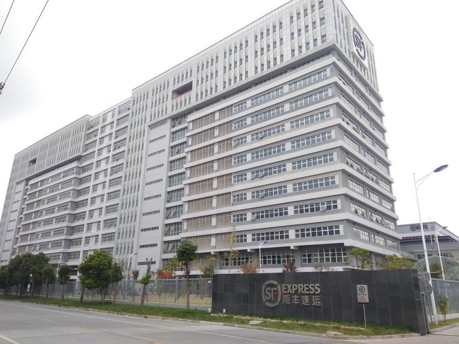 上海顺丰快递总公司具体地址在哪?-第1张图片-陕西物流货运 上海顺丰快递总公司具体地址在哪?-第1张图片-陕西物流货运