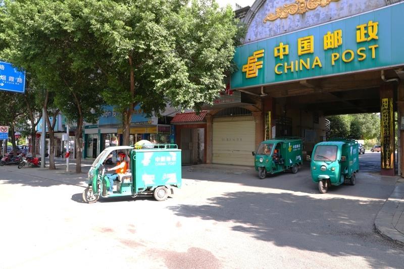 香港新田邮政局邮政编码是多少？-第1张图片-陕西物流货运