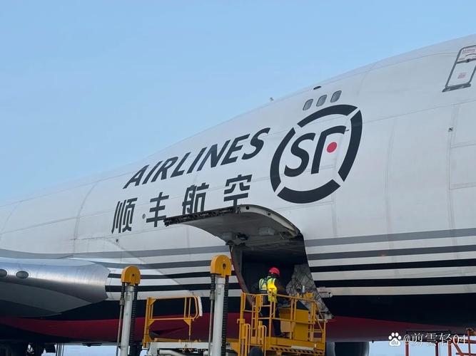 浦东国际机场 顺丰快递-第3张图片-陕西物流货运 浦东国际机场 顺丰快递-第3张图片-陕西物流货运