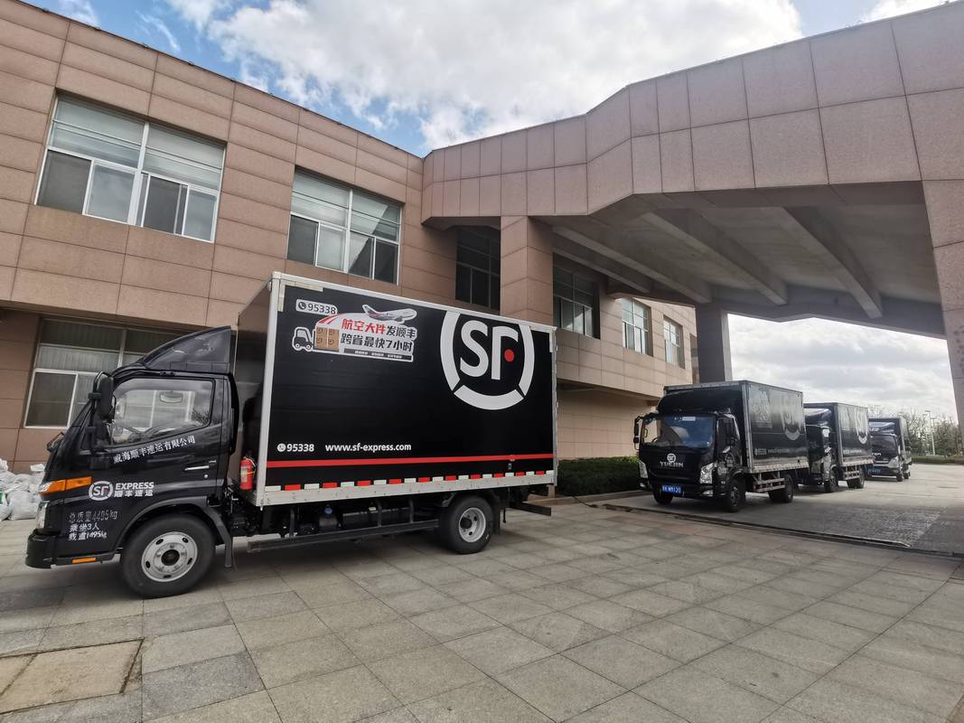 阿里噶尔顺丰服务范围与时效如何？-第2张图片-陕西物流货运