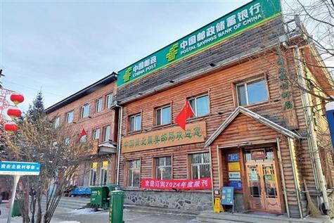 中国邮政北艾路邮政支局-第1张图片-陕西物流货运 中国邮政北艾路邮政支局-第1张图片-陕西物流货运