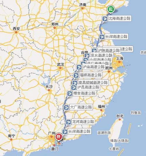 北京到深圳圆通快递多少钱？-第3张图片-陕西物流货运