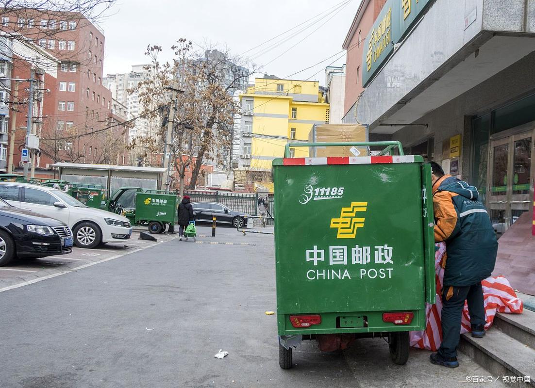 邮政快递南沙金洲局有何问题?-第2张图片-陕西物流货运 邮政快递南沙金洲局有何问题?-第2张图片-陕西物流货运