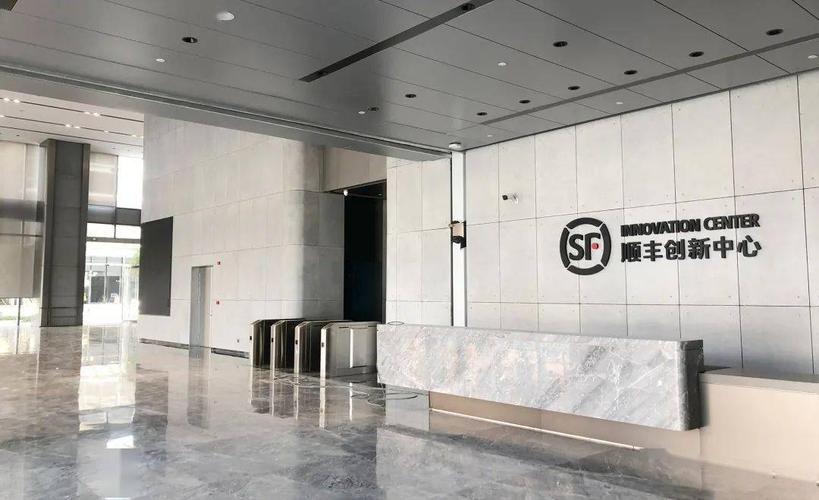 福州顺丰集散中心具体位置在哪？-第2张图片-陕西物流货运