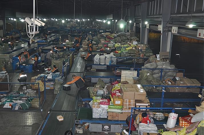 厦门顺丰集散中心具体位置在哪?-第1张图片-陕西物流货运 厦门顺丰集散中心具体位置在哪?-第1张图片-陕西物流货运