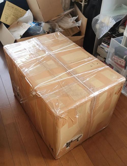 比利时邮政转国内邮政，多久能到？-第1张图片-陕西物流货运