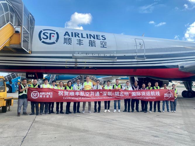 顺丰深圳到合肥快递时效多久？-第3张图片-陕西物流货运