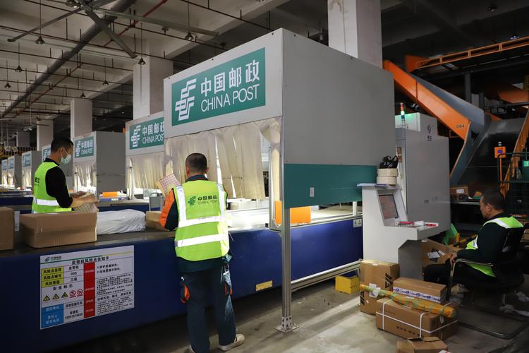 中国邮政海口投递有何服务特色？-第2张图片-陕西物流货运