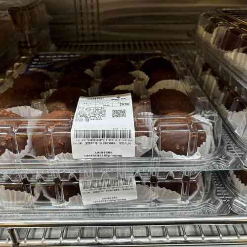 顺丰大连分公司地址电话是多少？-第2张图片-陕西物流货运