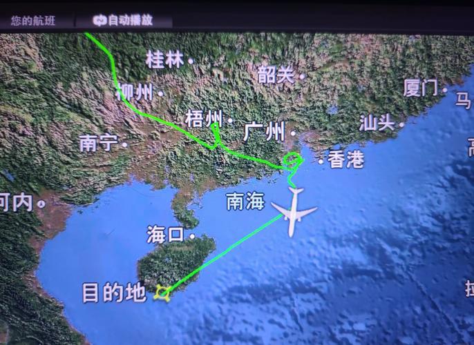 圆通 深圳到北京 几天-第1张图片-陕西物流货运