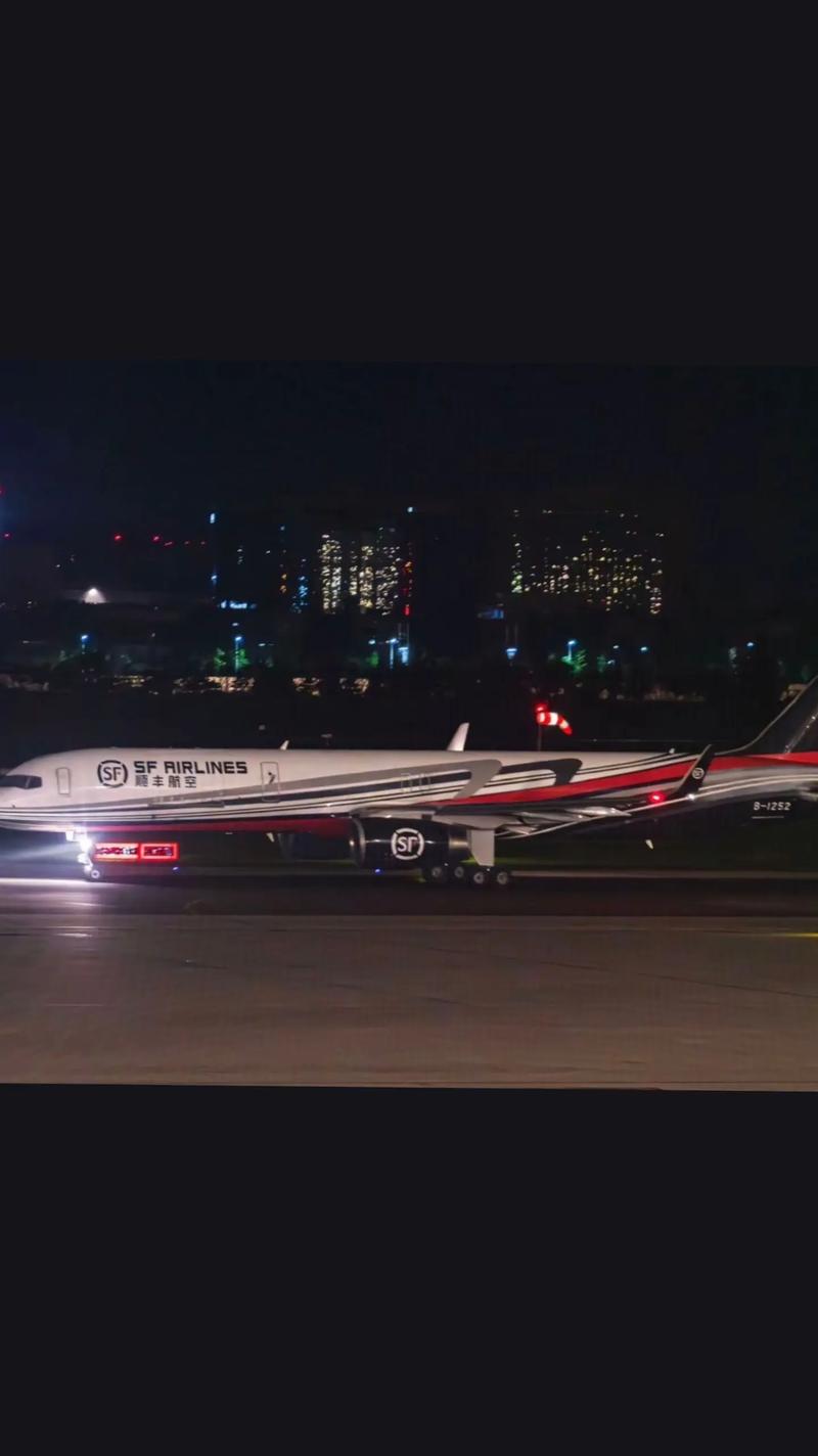 北京顺丰到深圳快递需几天？-第2张图片-陕西物流货运