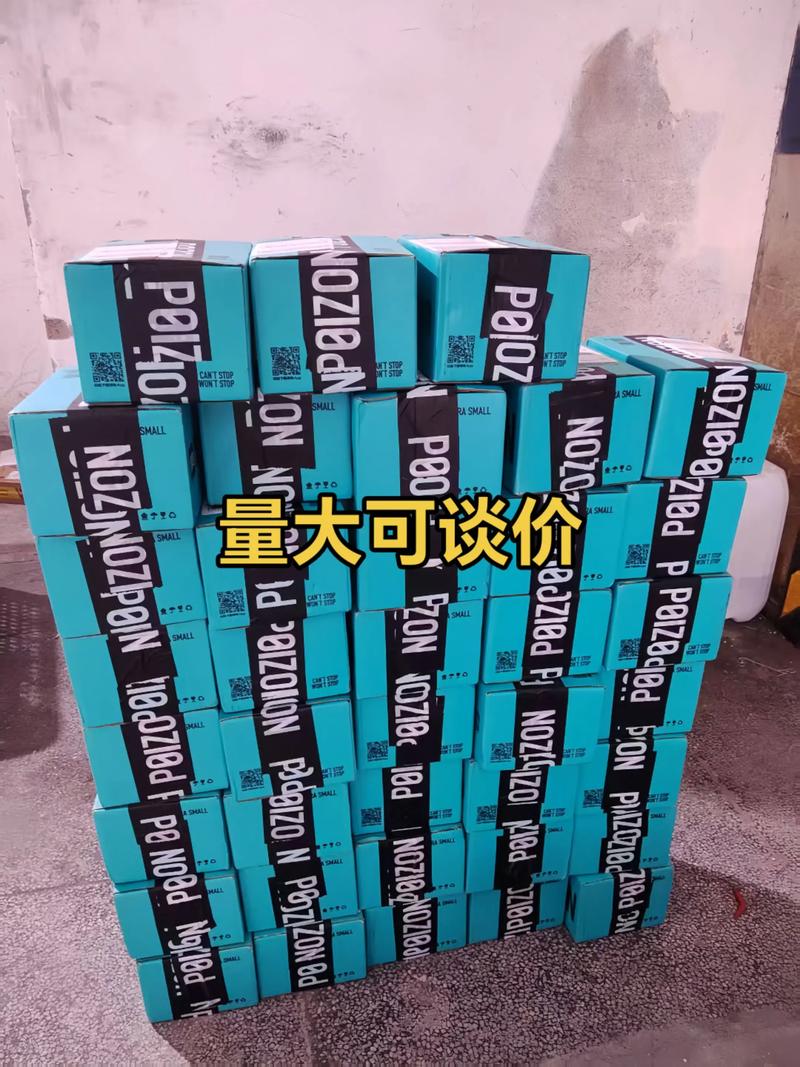 四通一达格局生变，谁主沉浮？-第3张图片-陕西物流货运