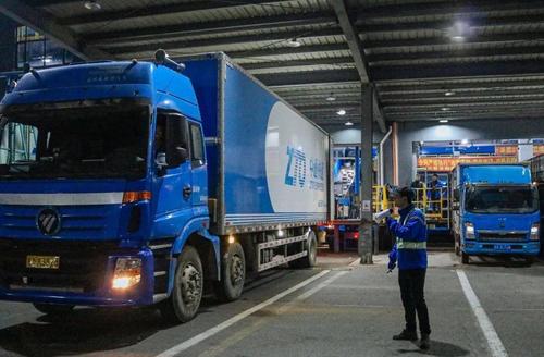 中通快递24小时服务吗?-第2张图片-陕西物流货运 中通快递24小时服务吗?-第2张图片-陕西物流货运