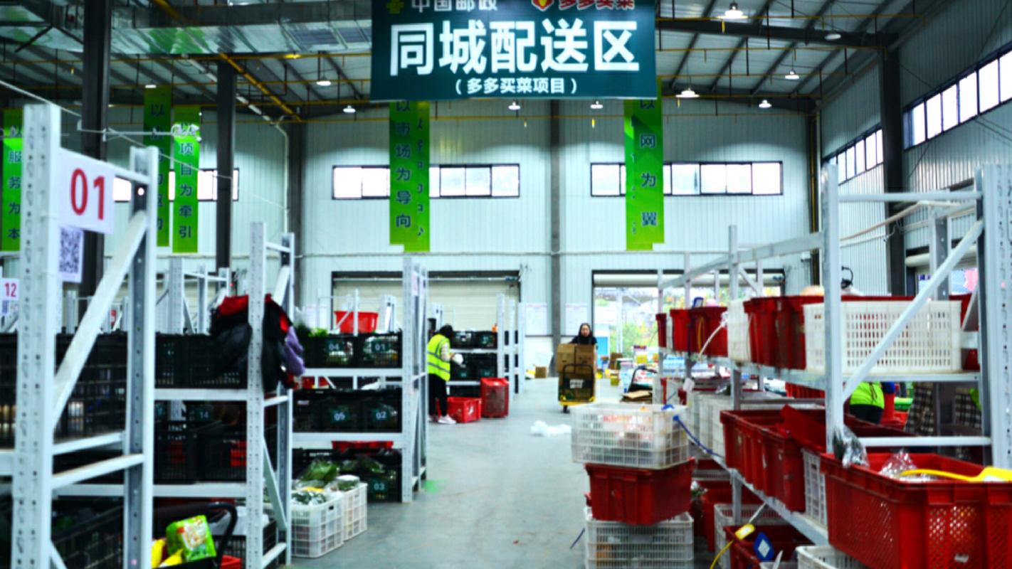 观观山湖区邮政物流有何特别？-第3张图片-陕西物流货运