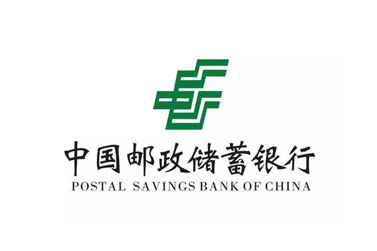 邮政业务员使用邮政标志有何规范？-第3张图片-陕西物流货运