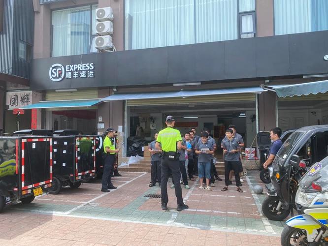 西安高陵马家湾顺丰快递怎么了？-第1张图片-陕西物流货运