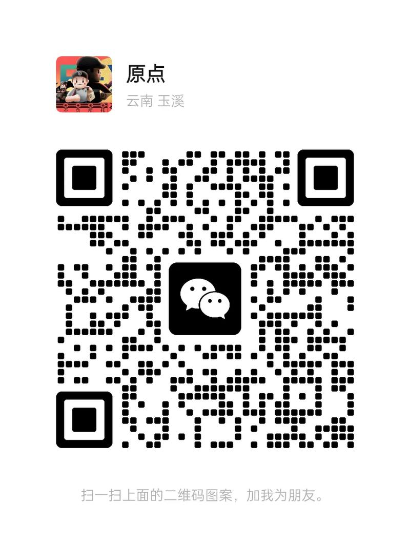 顺丰哈尔滨总部电话是多少？-第1张图片-陕西物流货运