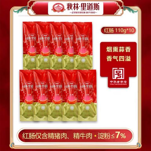 顺丰哈尔滨总部电话是多少？-第3张图片-陕西物流货运