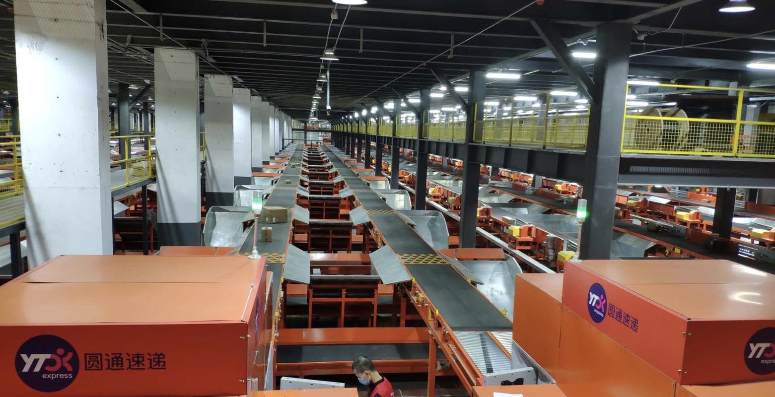 北京转运中心公司圆通有何业务优势？-第2张图片-陕西物流货运