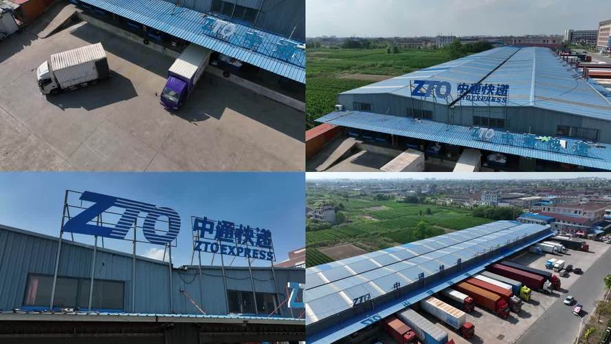 中通快递南京中转部具体位置在哪？-第3张图片-陕西物流货运