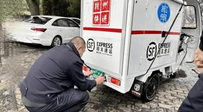 义乌到青岛顺丰快递多少钱多久到？-第2张图片-陕西物流货运