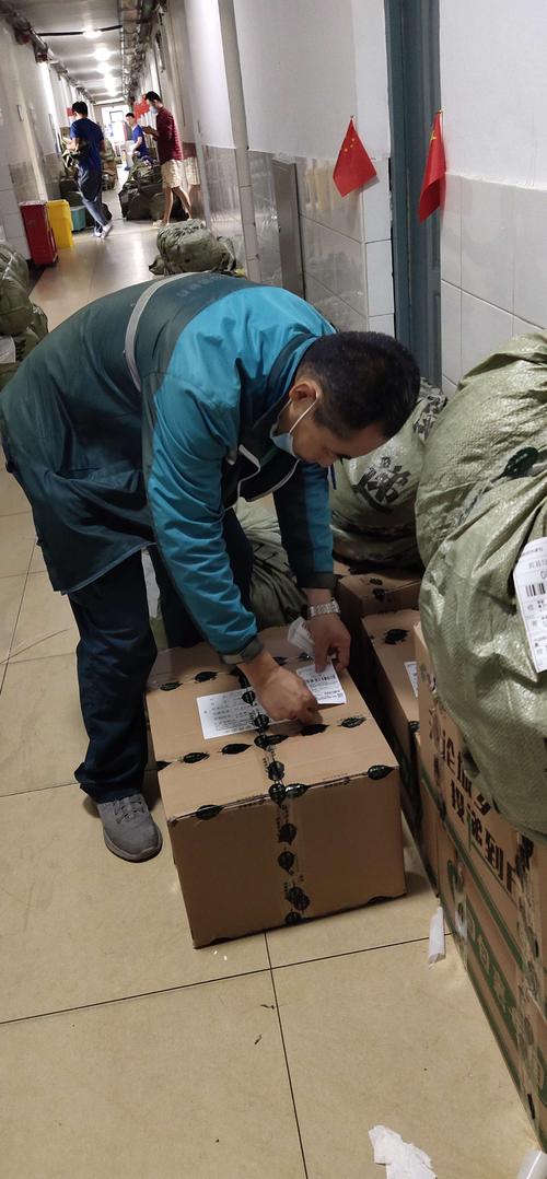 中国邮政与邮政快递包裹有何区别？-第3张图片-陕西物流货运
