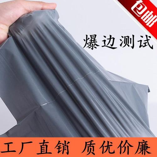 圆通 申通 韵达 中通-第3张图片-陕西物流货运