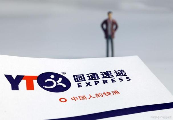 圆通快递空运陆运怎么选?-第1张图片-陕西物流货运 圆通快递空运陆运怎么选?-第1张图片-陕西物流货运