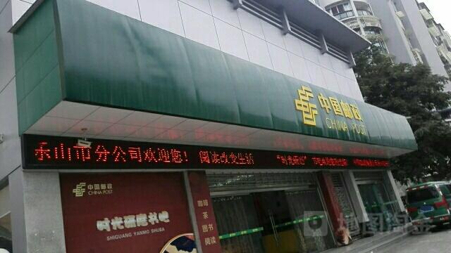 中国邮政建华支局有何特殊服务或优势？-第2张图片-陕西物流货运