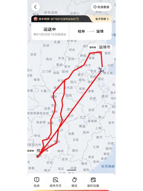 顺丰汕头到深圳时效多久？-第2张图片-陕西物流货运