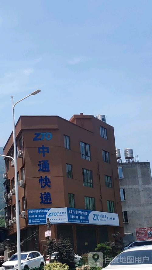 温州滨海中通网点运营现状如何？-第2张图片-陕西物流货运