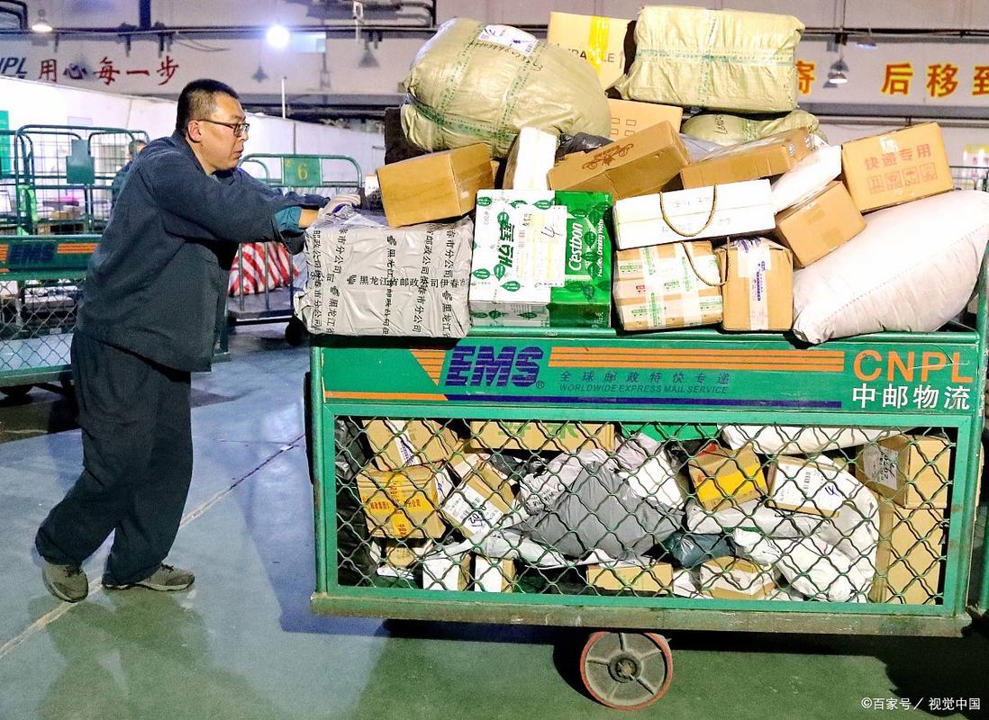 邮政平邮与经济快递有何区别？-第1张图片-陕西物流货运