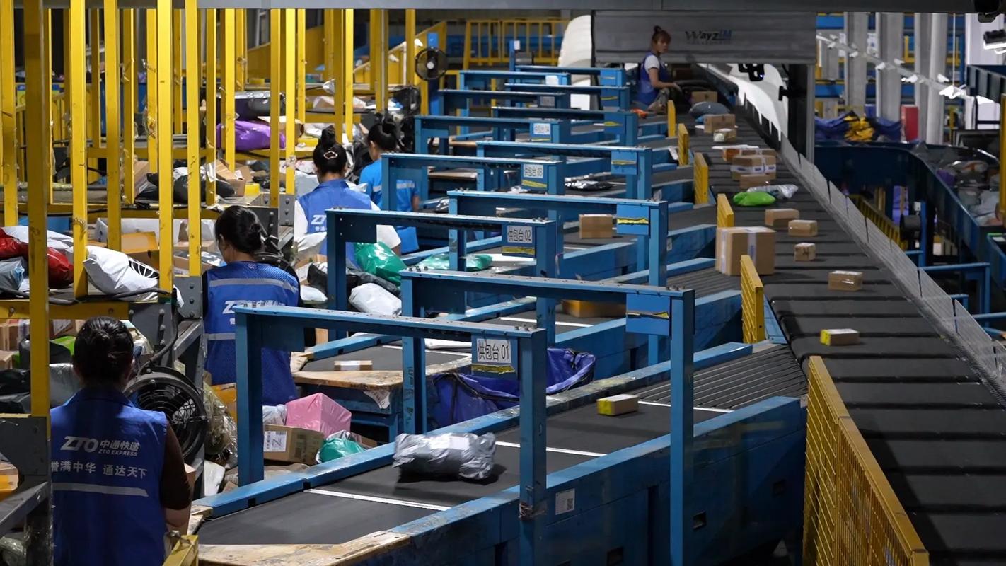 中通快递2025上班时间有调整吗？-第1张图片-陕西物流货运