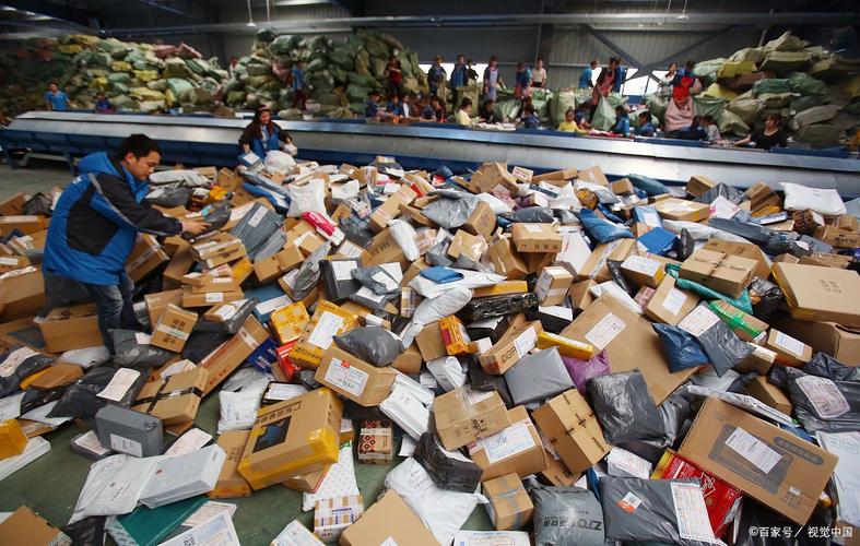 中通快递2025上班时间有调整吗？-第3张图片-陕西物流货运