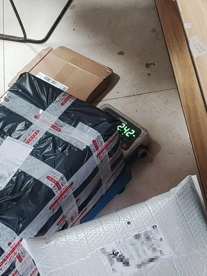 中通上海广州运费多少？-第3张图片-陕西物流货运