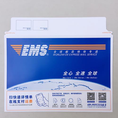 邮政普通包裹与小包有何区别？-第2张图片-陕西物流货运