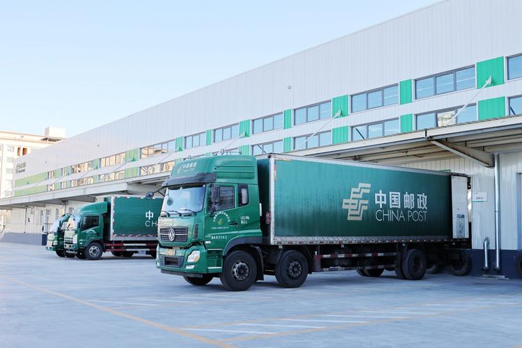 邮政和邮政速递物流公司-第1张图片-陕西物流货运