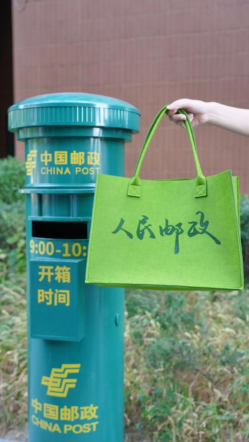 邮政小包和平邮是同一种服务吗？-第2张图片-陕西物流货运