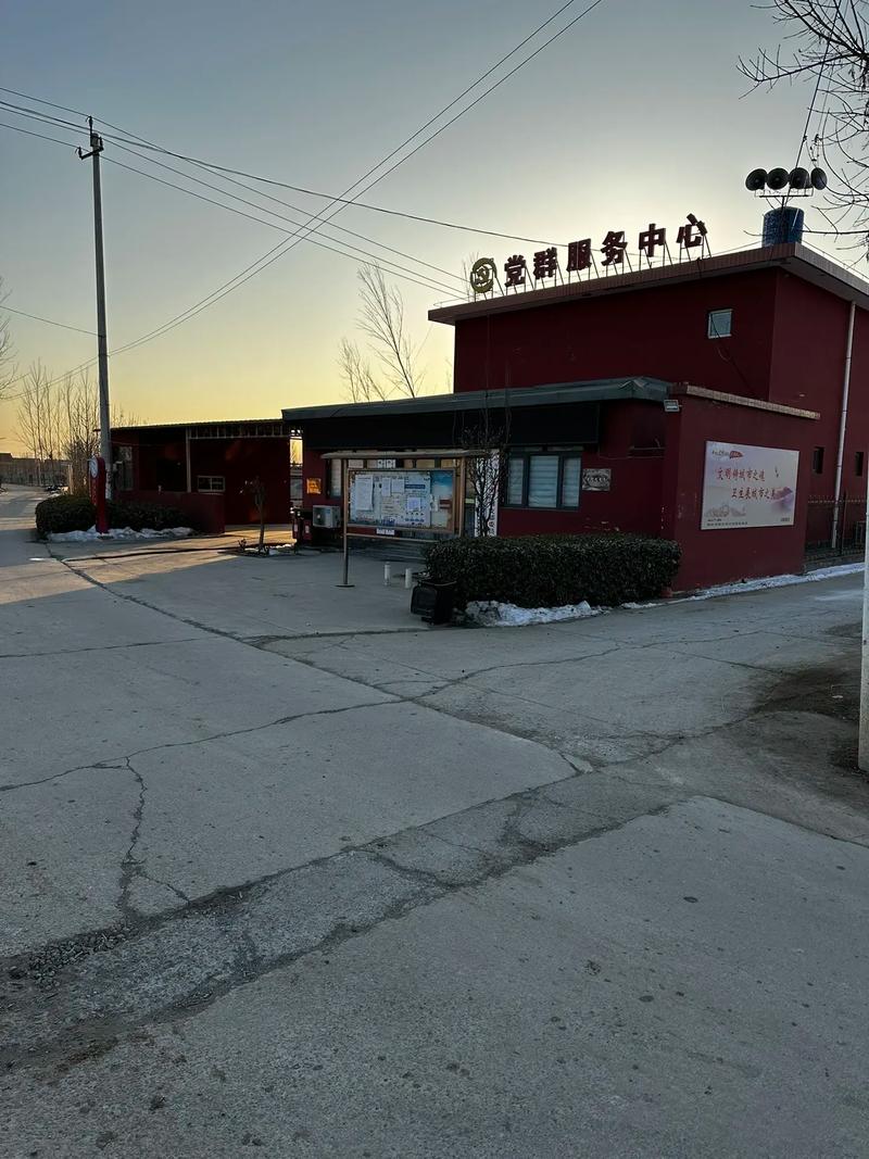 河北邮政涿州孙庄邮政所有何特殊之处？-第3张图片-陕西物流货运