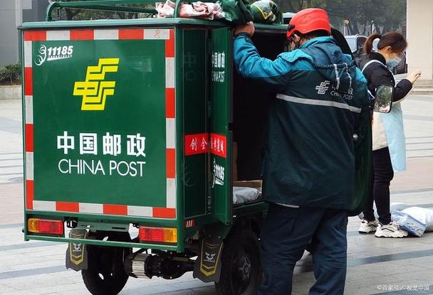 沈阳邮政中兴街快递点服务如何？-第2张图片-陕西物流货运