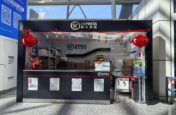 顺丰苏州客服电话是多少？-第2张图片-陕西物流货运
