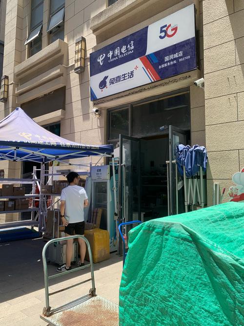 松滋邮政快递如何对接昆山邮政？-第2张图片-陕西物流货运