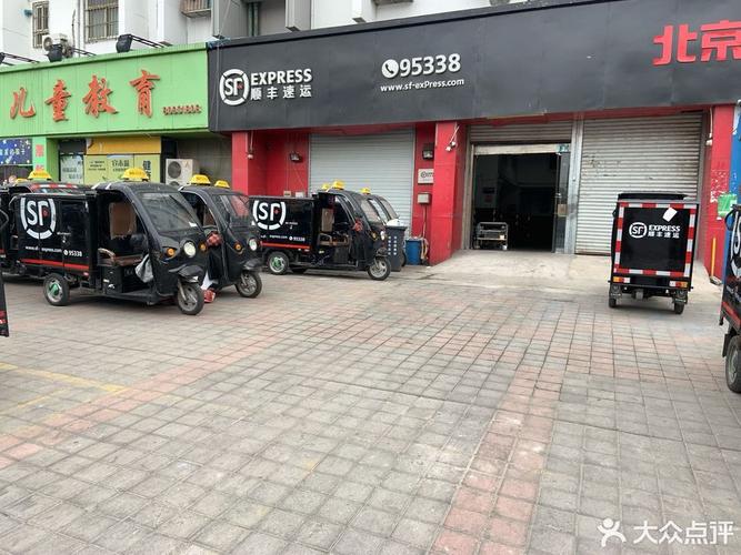 顺丰深圳青岛陆运，时效与成本如何平衡？-第3张图片-陕西物流货运