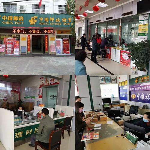 永丰邮政快递网点在哪？-第3张图片-陕西物流货运