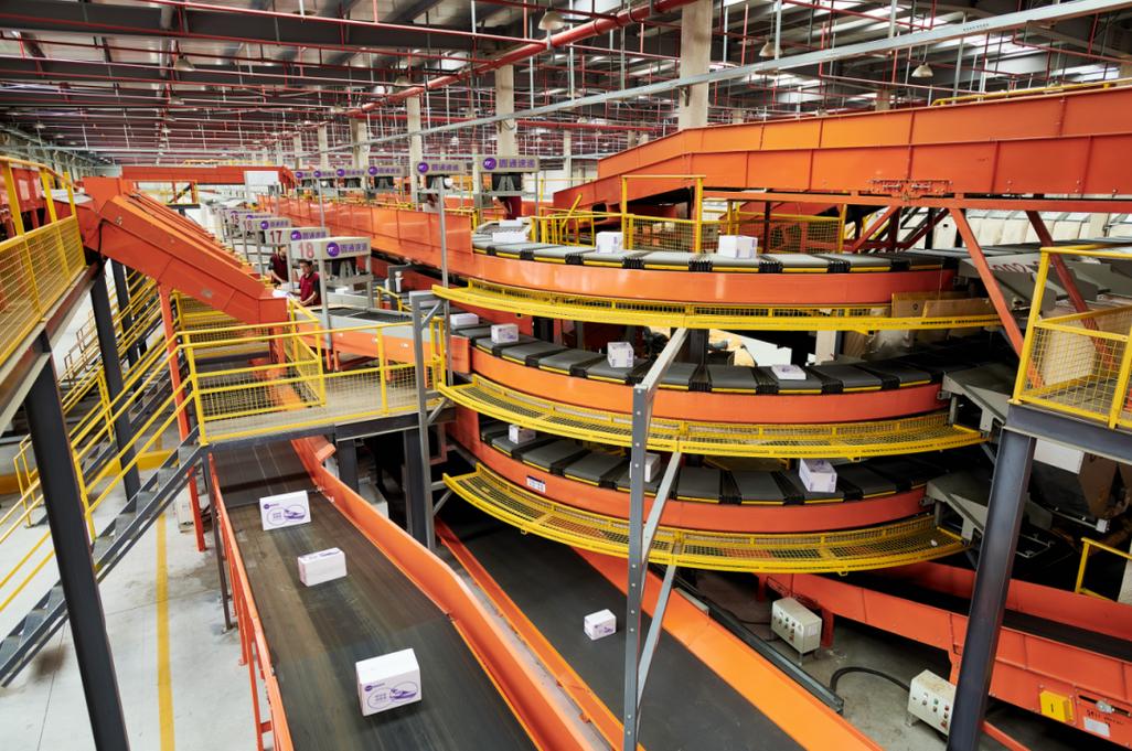 圆通哈尔滨转运中心怎么了？-第3张图片-陕西物流货运