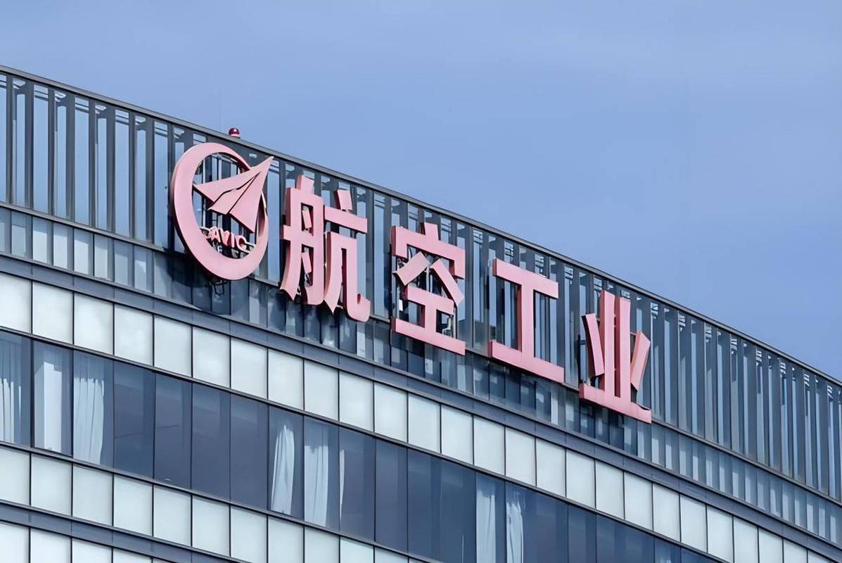 圆通青羊区成飞公司有何特殊之处？-第2张图片-陕西物流货运