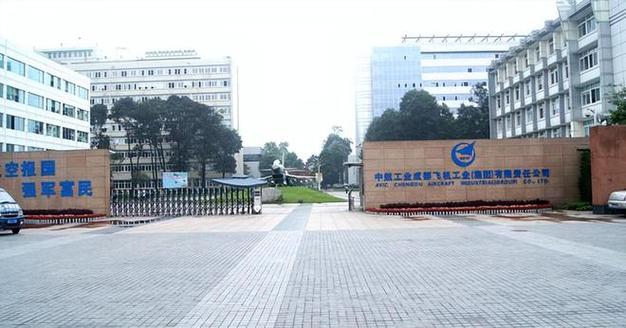 圆通青羊区成飞公司有何特殊之处？-第1张图片-陕西物流货运