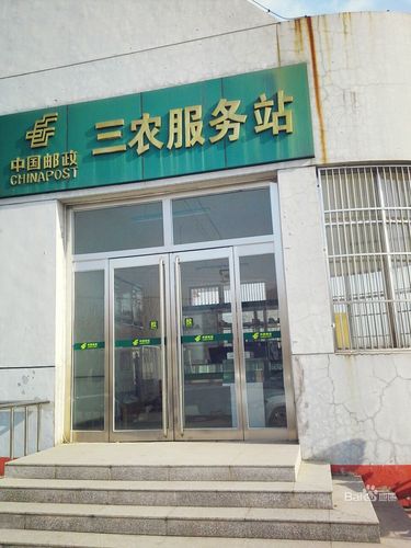 景谷邮政中心站具体位置在哪？-第3张图片-陕西物流货运