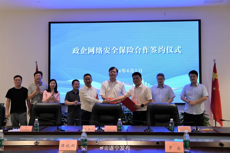 常州邮政为何自己与自己签约？-第2张图片-陕西物流货运